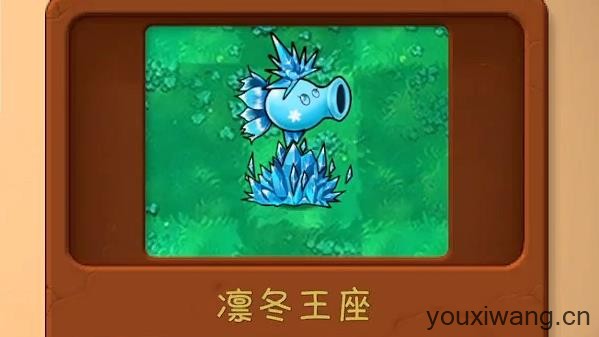 植物大战僵尸共生版手机版(图17)