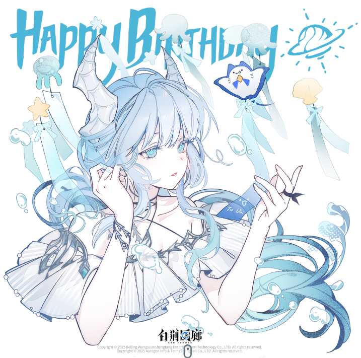 白荆回廊尤尼角色解析