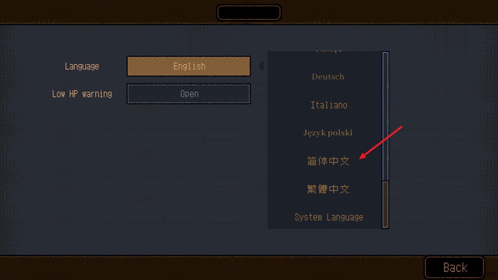 勇敢的哈克(图3)