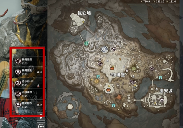 永劫无间摸金模式撤离点全解析(图1)