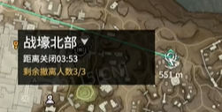 永劫无间摸金模式撤离点全解析(图3)