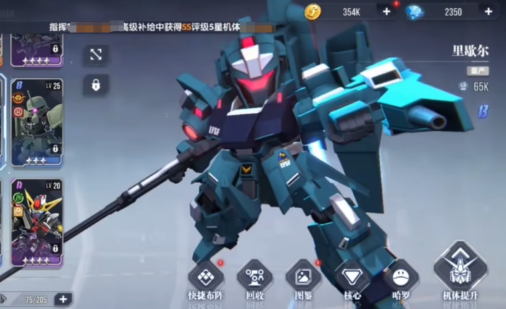 《龙息神寂》高价值英雄培养指南 | 两大核心输出角色深度解析(图1)