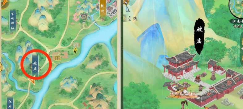 华夏千秋江南越州建筑隐藏奖励获取指南(图17)