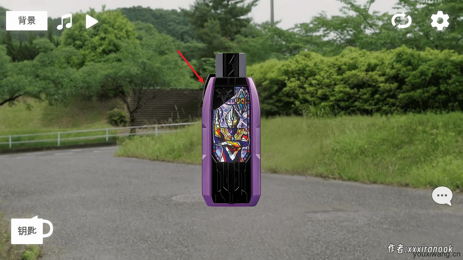 特利迦胜利神光棒模拟器安卓版(图5)