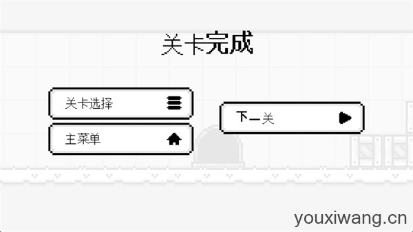 米诺的冒险(图5)