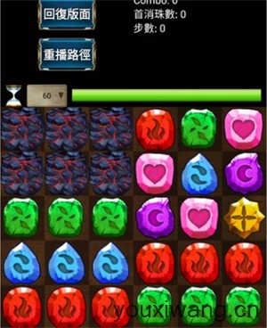 神魔之塔(图4)