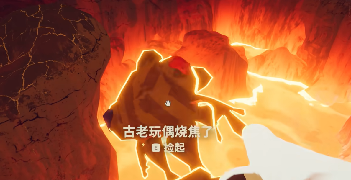 Peak黄金玩偶获取与使用指南(图4)