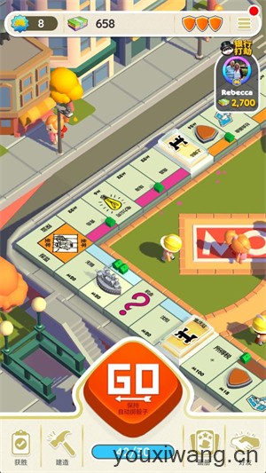 Monopoly GO(图4)