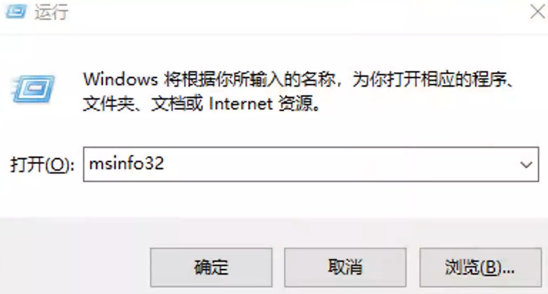 《战地风云6》Secure Boot未启用解决方案 | BIOS设置与品牌主板快捷键(图1)