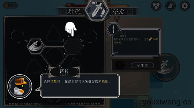 漫无止境(图5)