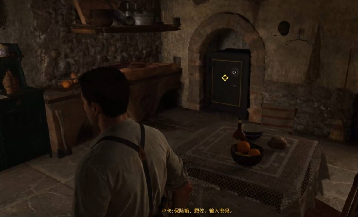 《四海兄弟：故乡》第三章保险箱密码攻略