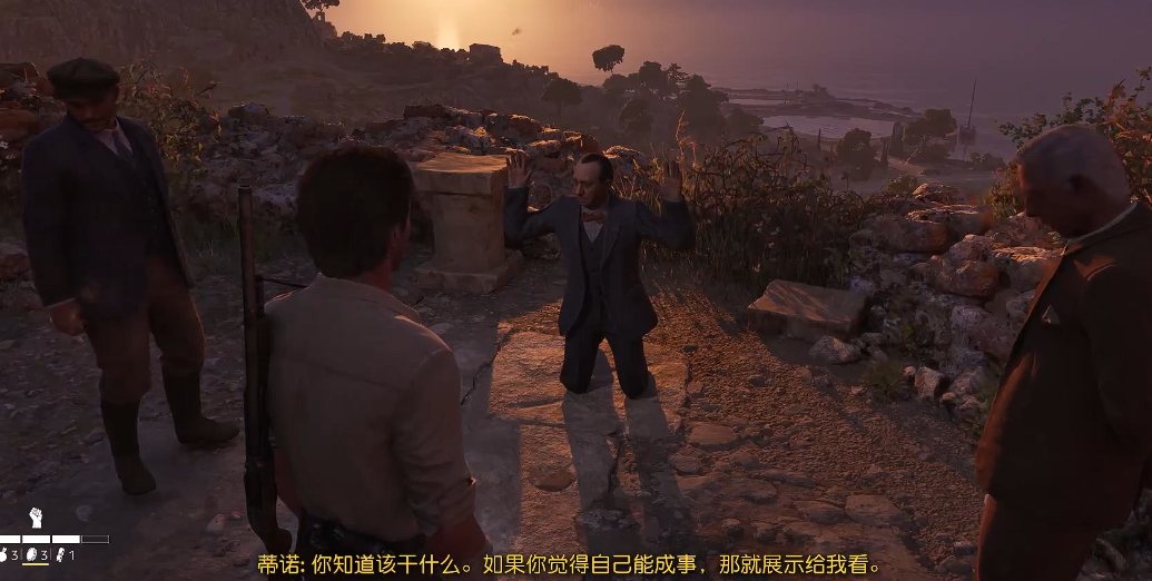 《四海兄弟：故乡》无视蒂诺命令的后果解析