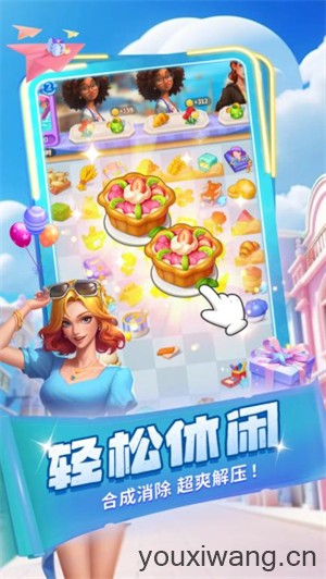 滨海小镇(图1)