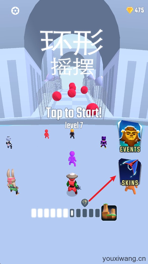 环形摇摆(图9)
