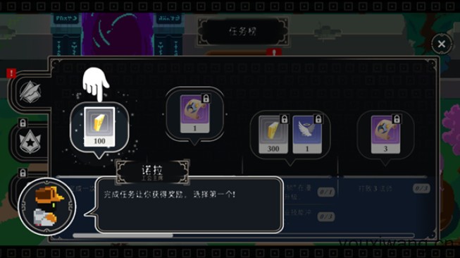 漫无止境(图8)
