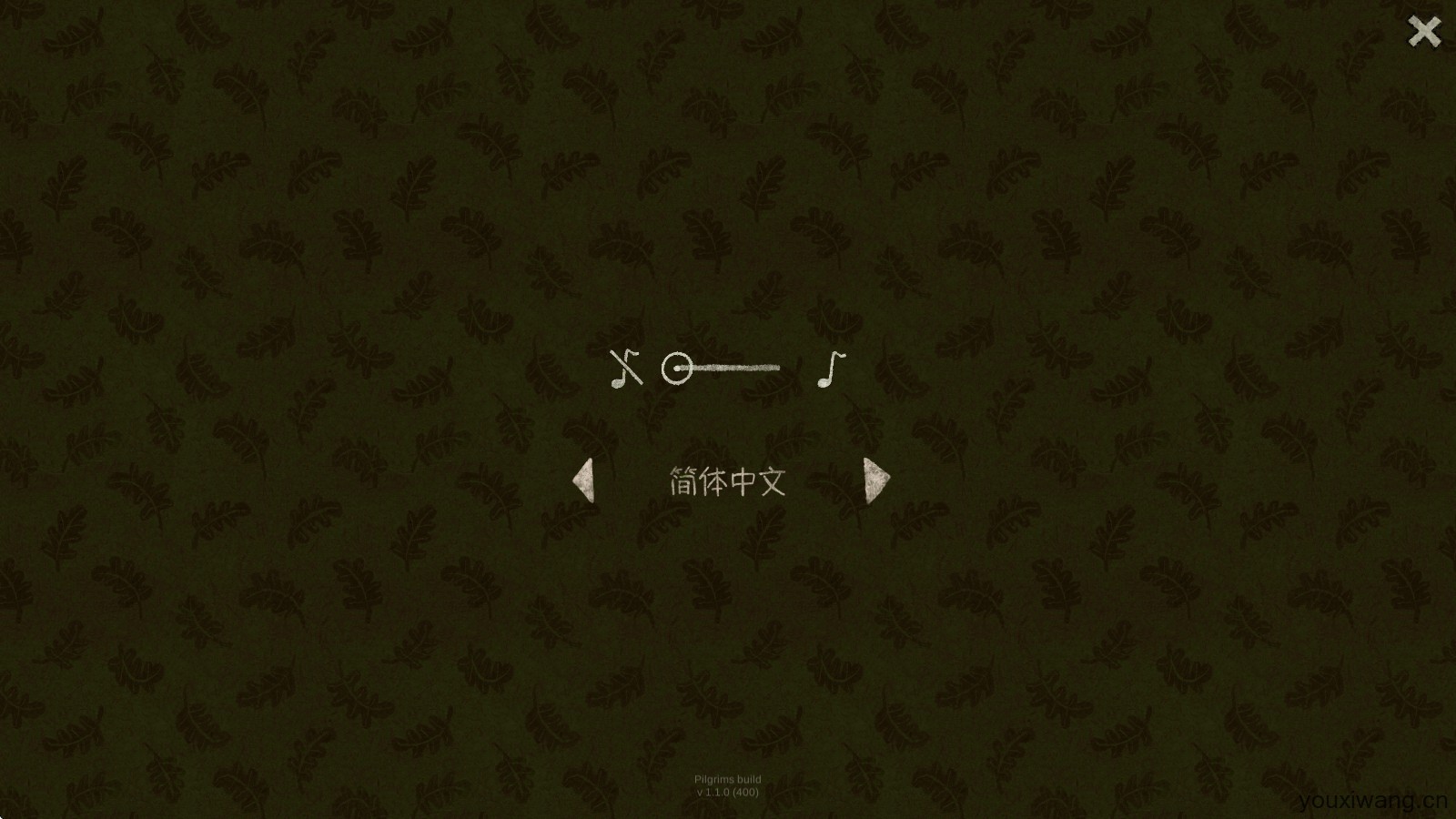 朝圣者(图4)
