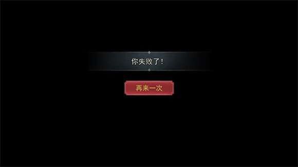 恐怖躲猫猫2(图7)