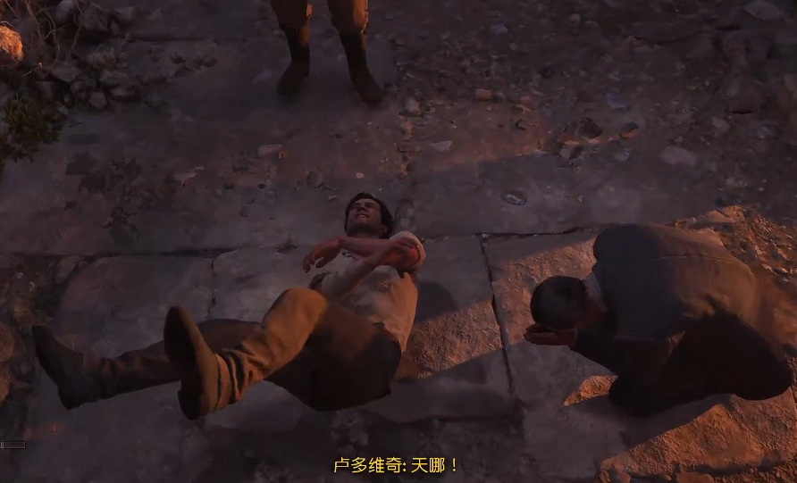 《四海兄弟：故乡》无视蒂诺命令的后果解析(图4)