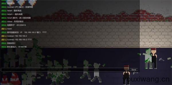 僵尸危机3联机版(图4)
