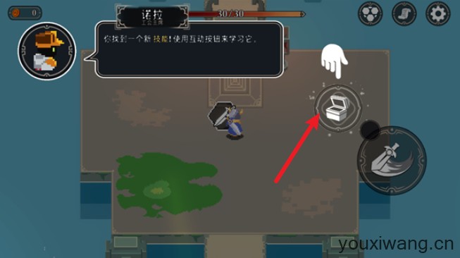 漫无止境(图4)