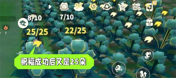 《米姆米姆哈》苍翠小花产量提升全攻略(图3) 《米姆米姆哈》苍翠小花产量提升全攻略(图3)