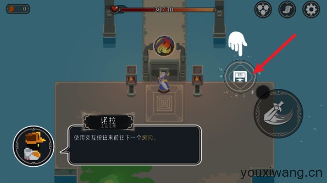 漫无止境(图6)