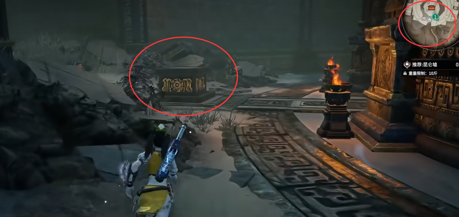 永劫无间摸金模式神火匣解密全攻略