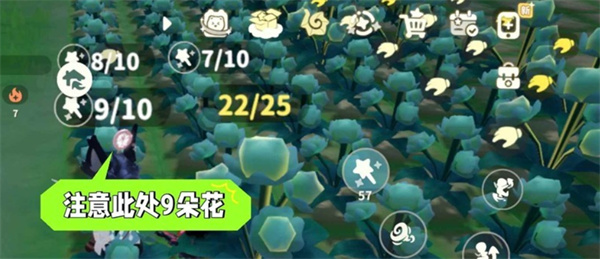 《米姆米姆哈》苍翠小花产量提升全攻略(图2) 《米姆米姆哈》苍翠小花产量提升全攻略(图2)