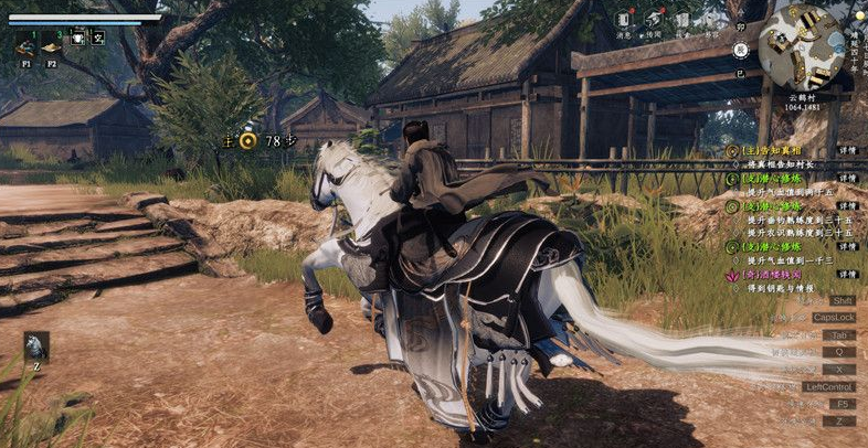 《下一站江湖2》任务全解析