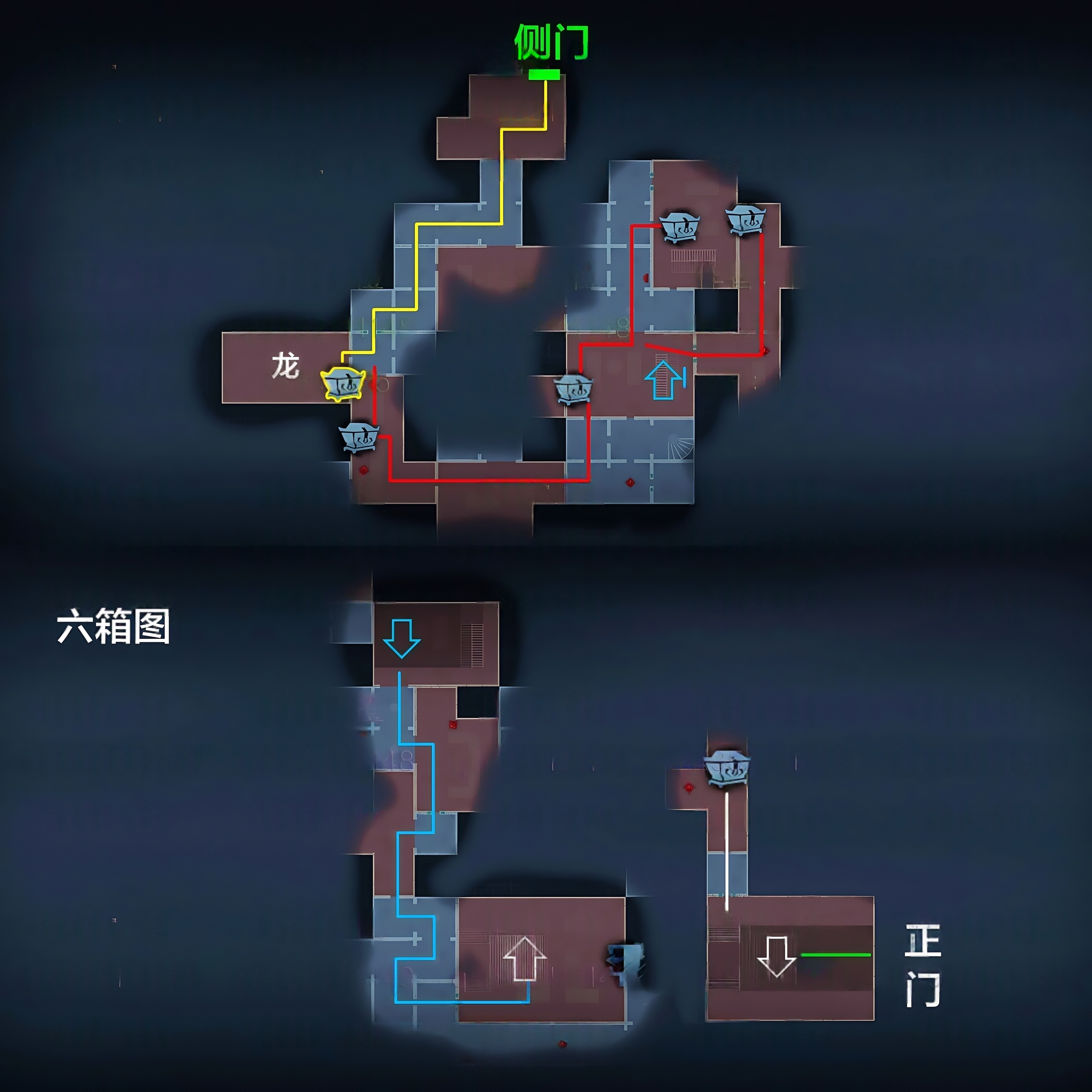 超自然行动组：精绝古城极限┛型地图全图鉴(图5)