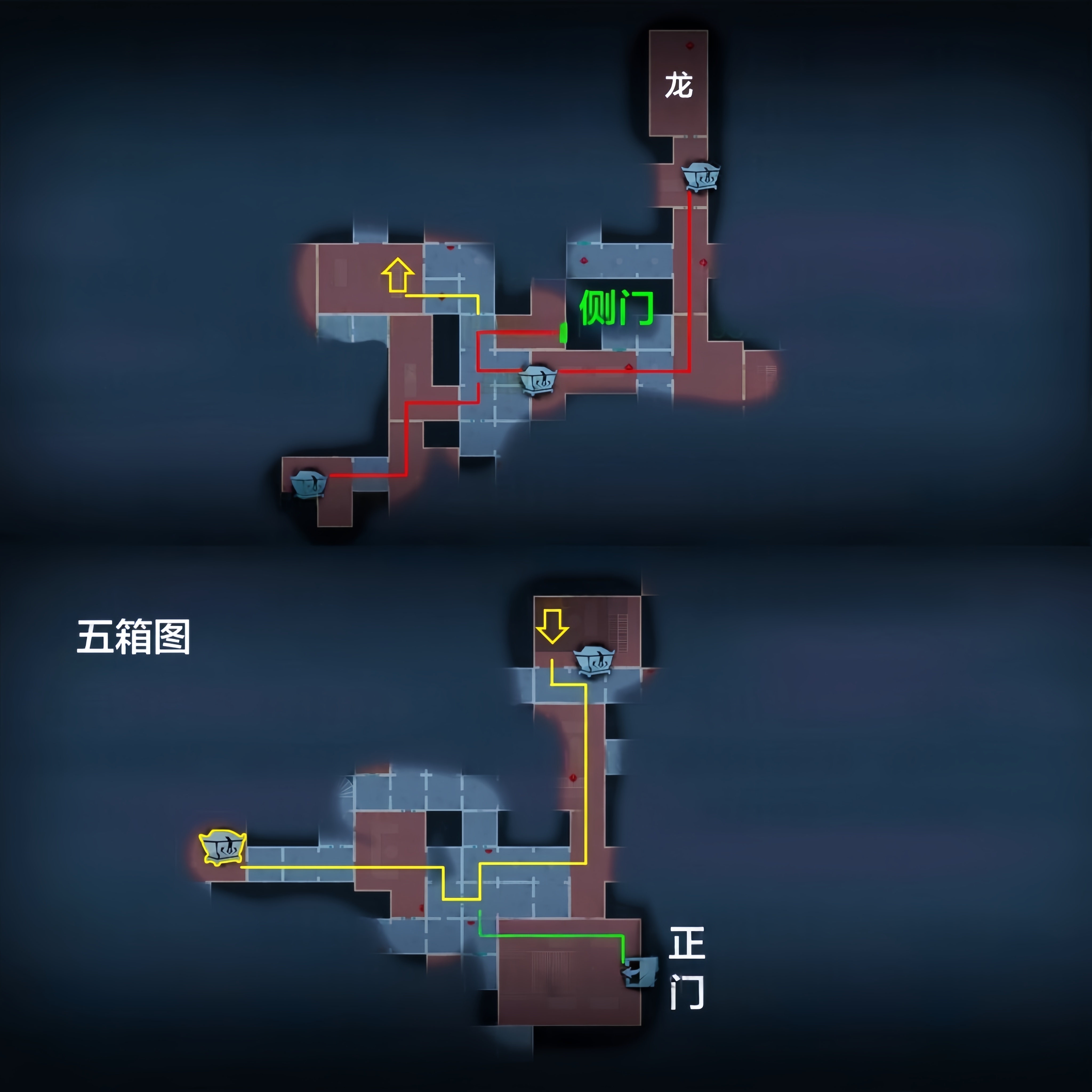 超自然行动组：精绝古城极限┛型地图全图鉴(图14)