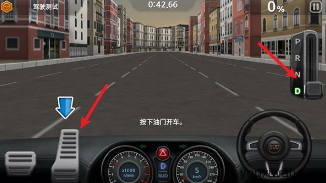 驾驶达人2(图6)