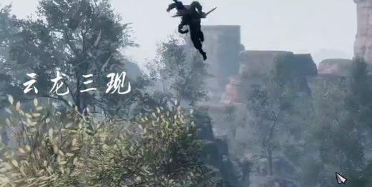 下一站江湖2：云龙三现轻功获取指南