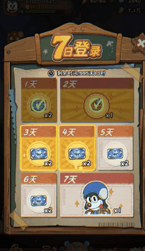 《发条总动员》新手速成指南:从零到核心玩法全解析(图6) 《发条总动员》新手速成指南:从零到核心玩法全解析(图6)
