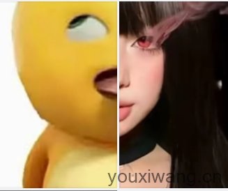 绝情联名弱网