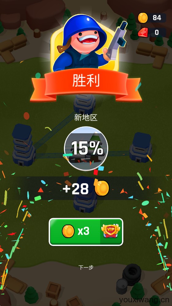 塔楼之战(图7)
