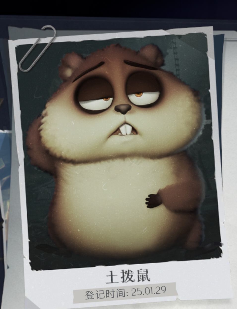 超自然行动组土拨鼠应对及捕捉全攻略