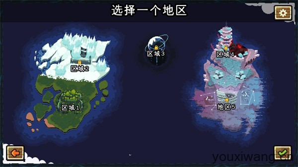 吾王保卫战(图6)