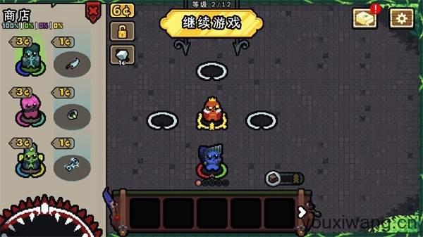 吾王保卫战(图10)