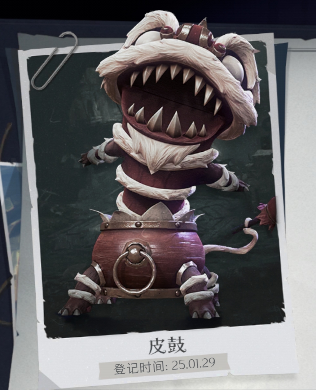 《超自然行动组》皮鼓怎么打？怎么抓？