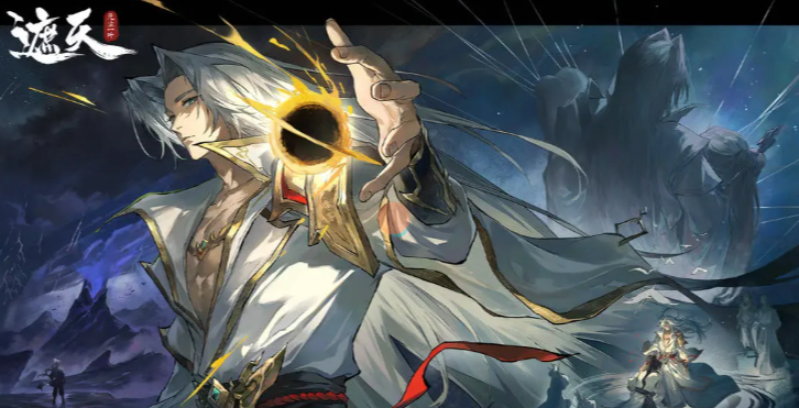 遮天：凡尘一叶最强阵容组合攻略