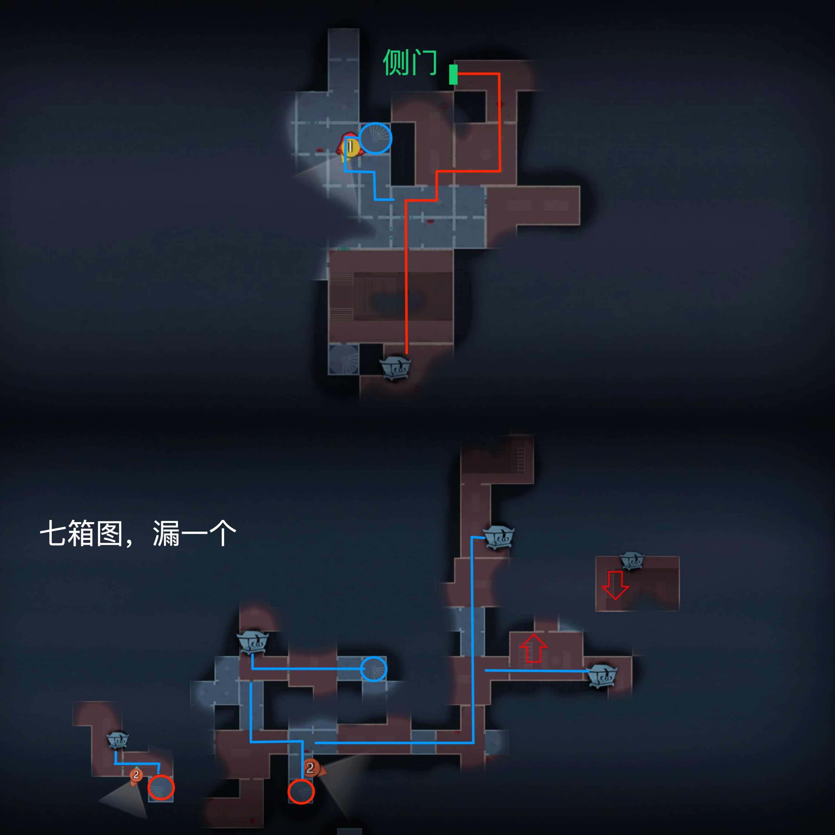 超自然行动组：精绝古城极限┳型地图全解(图14)