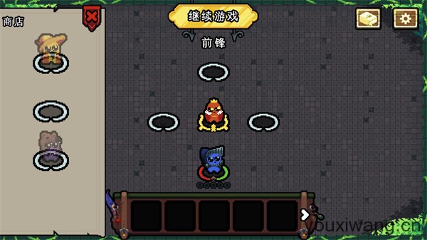 吾王保卫战(图7)