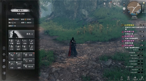 《下一站江湖2》墨学提升全解析：从身份解锁到实战应用