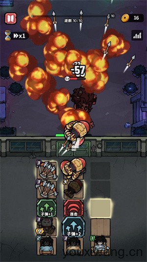 猎梦超进化(图6)