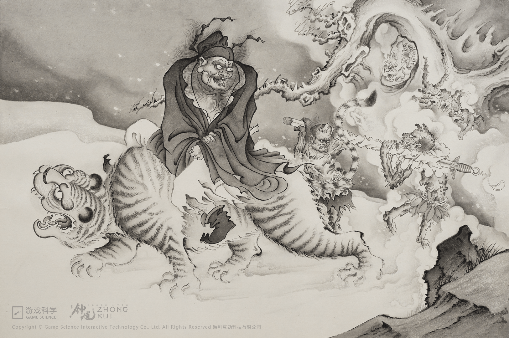 《黑神话：钟馗》题材与玩法深度解析(图2)