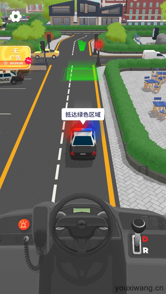 车辆大师(图1)
