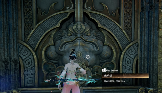 《永劫无间》摸金模式隐藏地窖全解析