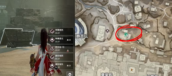 《永劫无间》摸金模式声望速刷：矿车任务全指南(图1)