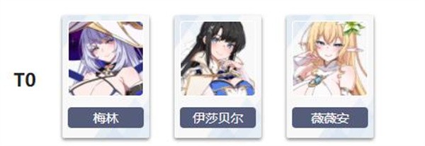 失落之剑台服(图7)